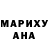 МЕТАДОН кристалл Danil Catton