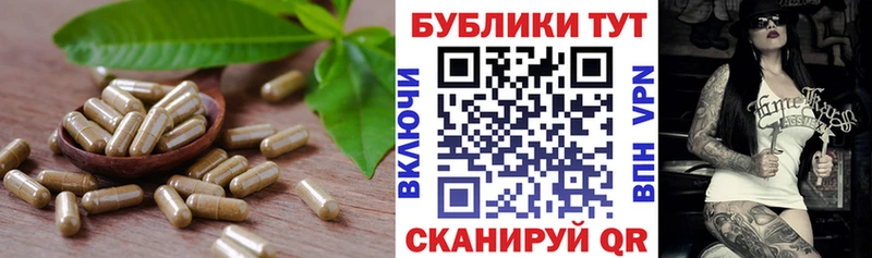 ЭКСТАЗИ таблы  Торжок 