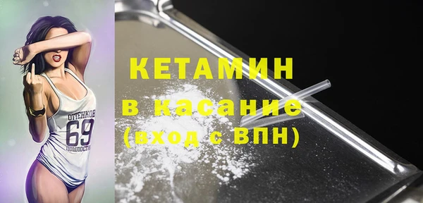 кокаин перу Абдулино