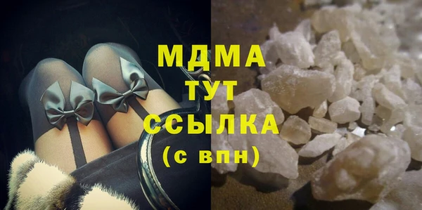 кокаин перу Абдулино