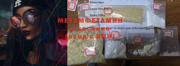 дистиллят марихуана Пролетарск