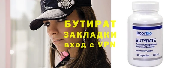 СК Покачи