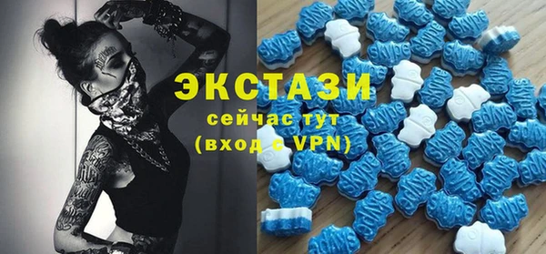 кокаин перу Абдулино