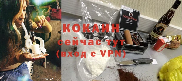 дистиллят марихуана Приозерск