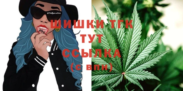 ГАЛЛЮЦИНОГЕННЫЕ ГРИБЫ Абинск