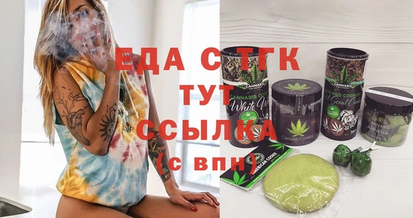 СК Покачи