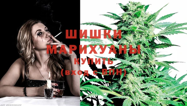 меф Покров