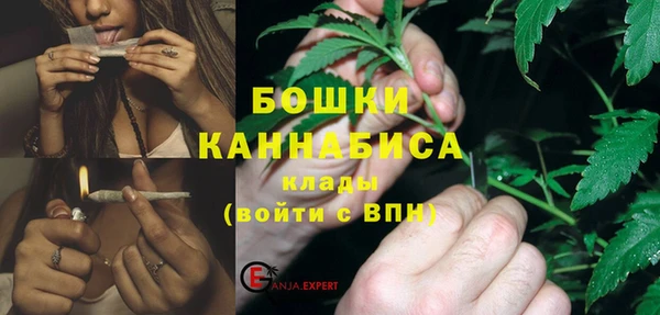 дистиллят марихуана Приозерск